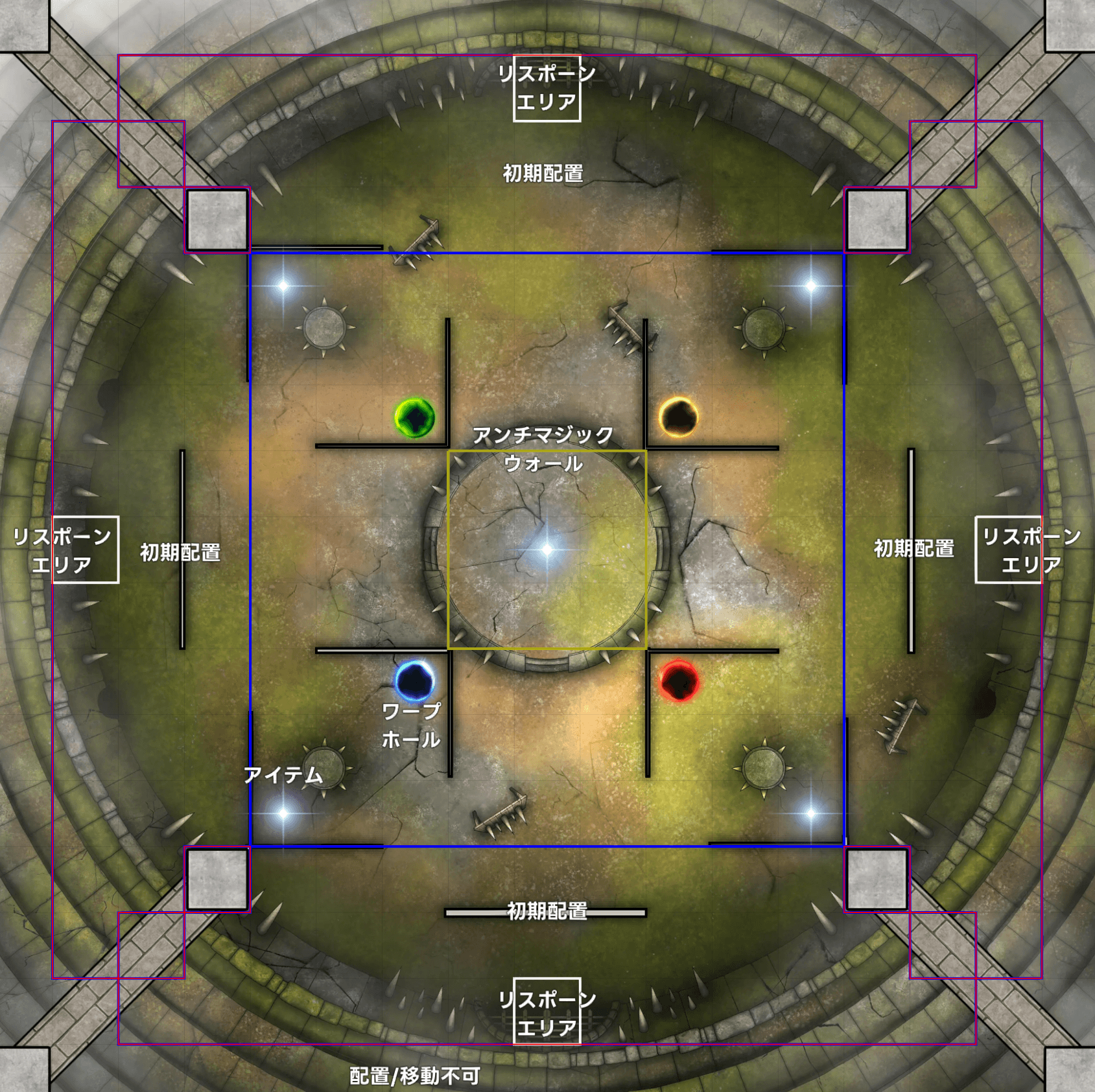 決勝戦マップ(Map 2)